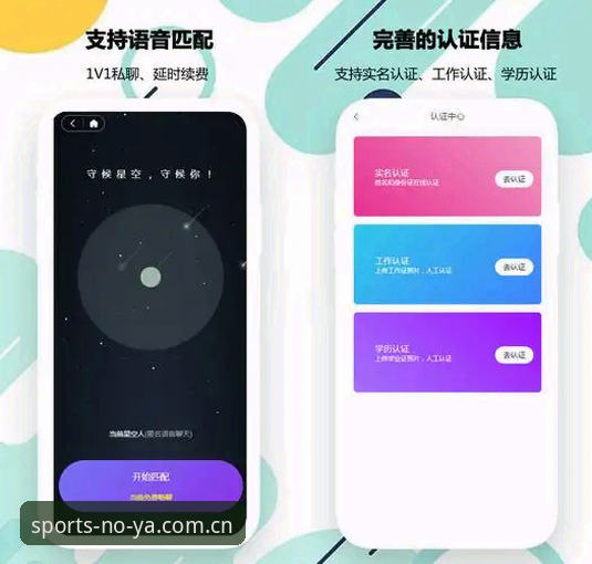 诺亚体育官网使用教程vs自主摸索：哪个更高效？平台登录与App下载的全面对比